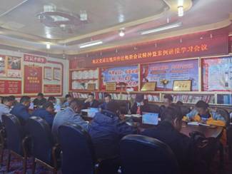 微信图片_20200714115715